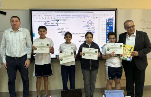 Arabic Competition