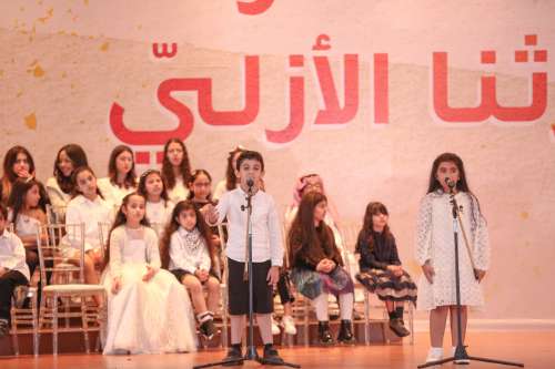 Arabic Poetry Night