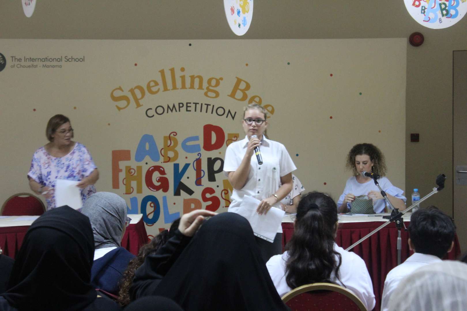 Spelling Bee 2017